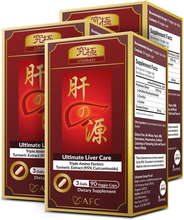 afc-japan-ultimate-liver-care-cleanse-detox-formul-1.jpg
