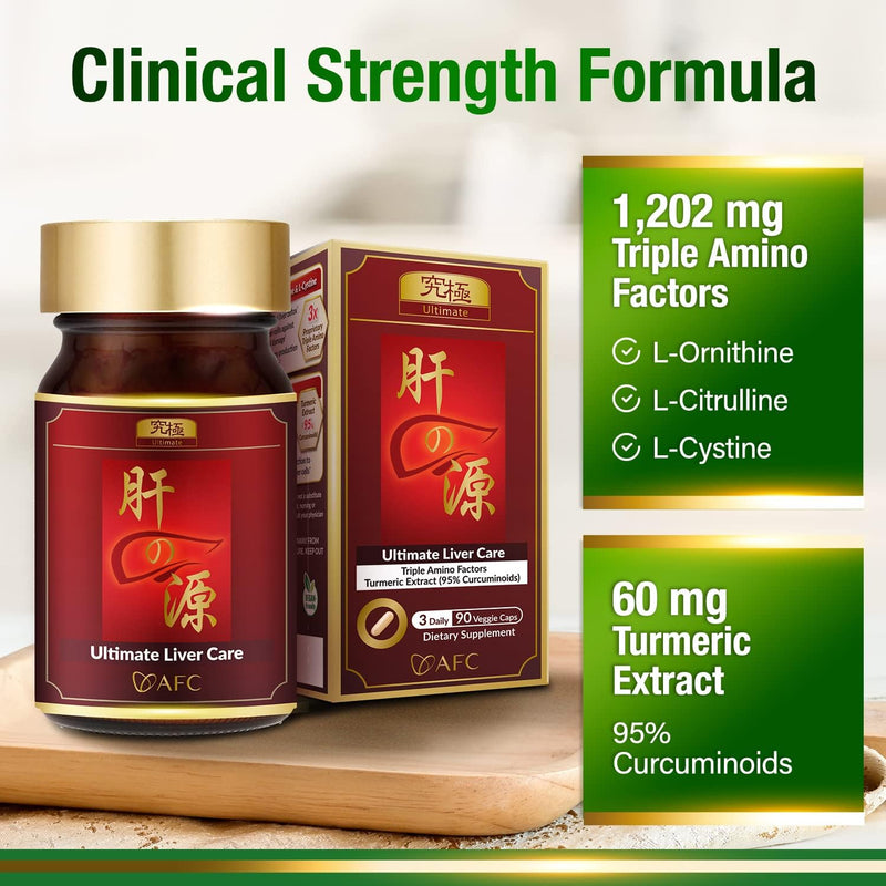 afc-japan-ultimate-liver-care-cleanse-detox-formul-3.jpg