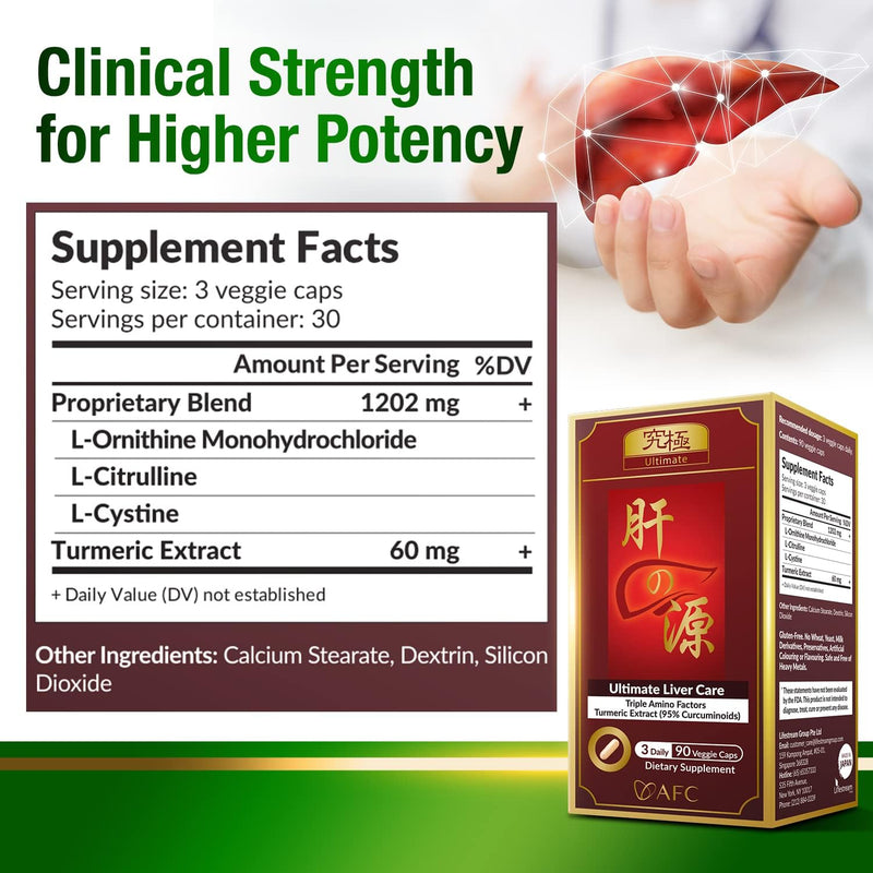 afc-japan-ultimate-liver-care-cleanse-detox-formul-5.jpg