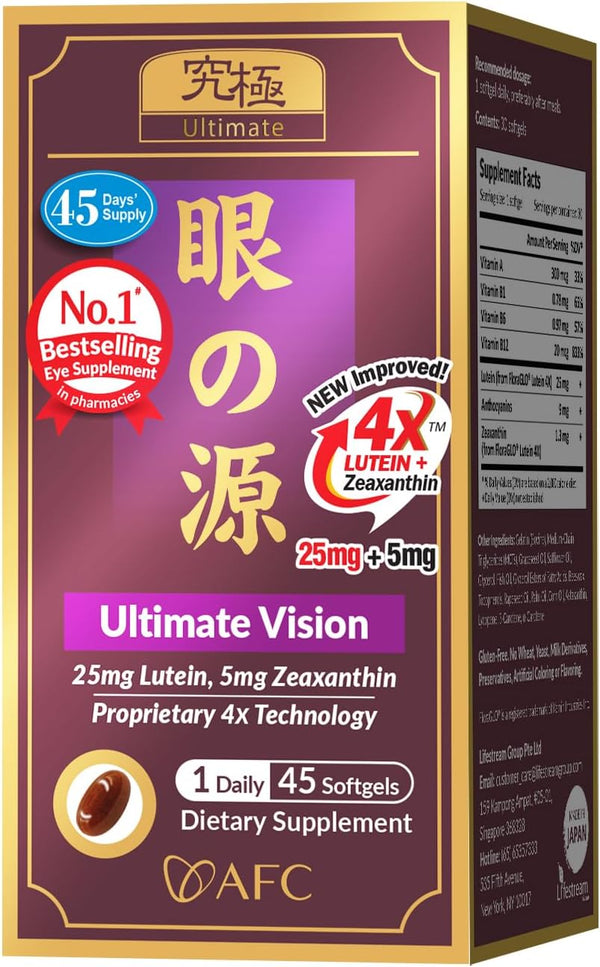 afc-japan-ultimate-vision-4x---improved-up-sized-eye-formula-with-lutein-4x-zeaxanthin-bilberry-extract-and-vitamins-for-age-related-eye-problem-blurry-poor-vision-dry-eye-macular-health-45s-1