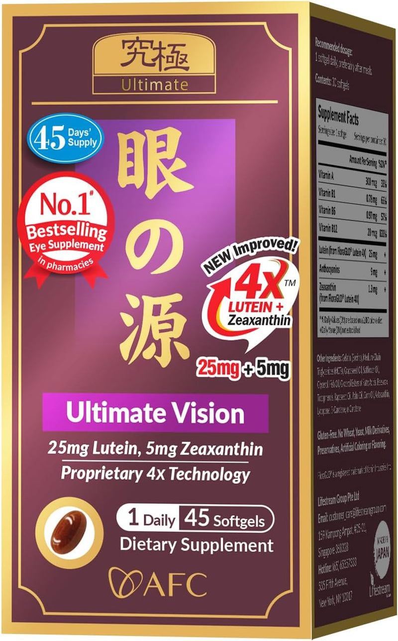 afc-japan-ultimate-vision-4x---improved-up-sized-eye-formula-with-lutein-4x-zeaxanthin-bilberry-extract-and-vitamins-for-age-related-eye-problem-blurry-poor-vision-dry-eye-macular-health-45s-1