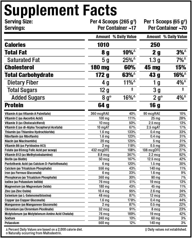 allmax-quickmass-cookies-cream---10-lb---rapid-mas-3.jpg