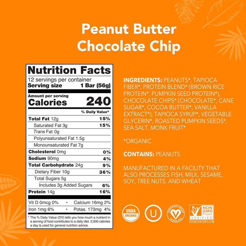 aloha-organic-plant-based-protein-powder-vanilla-1-6.jpg