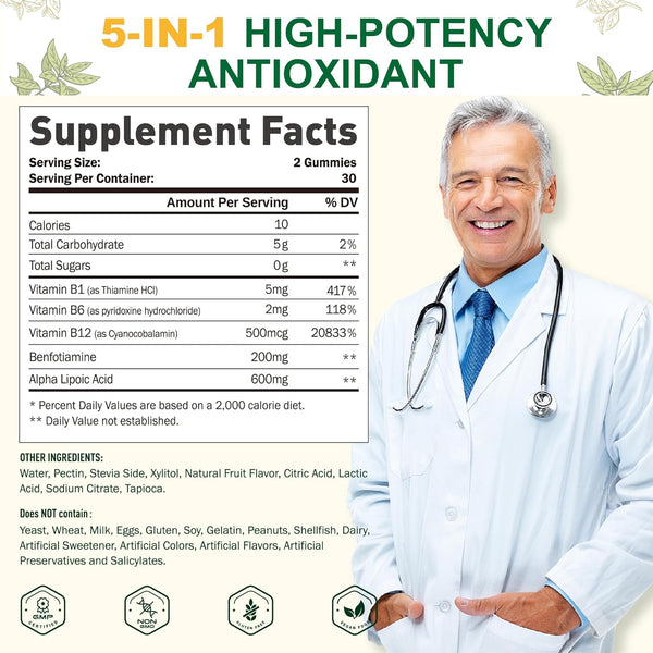 alpha-lipoic-acid-gummies---vegan-sugar-free600-mg-2.jpg