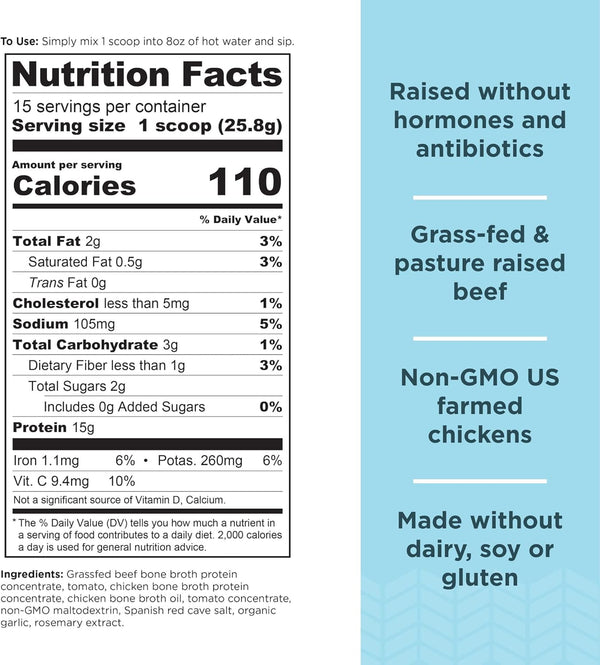 ancient-nutrition-bone-broth-protein-powder-tomato-2.jpg
