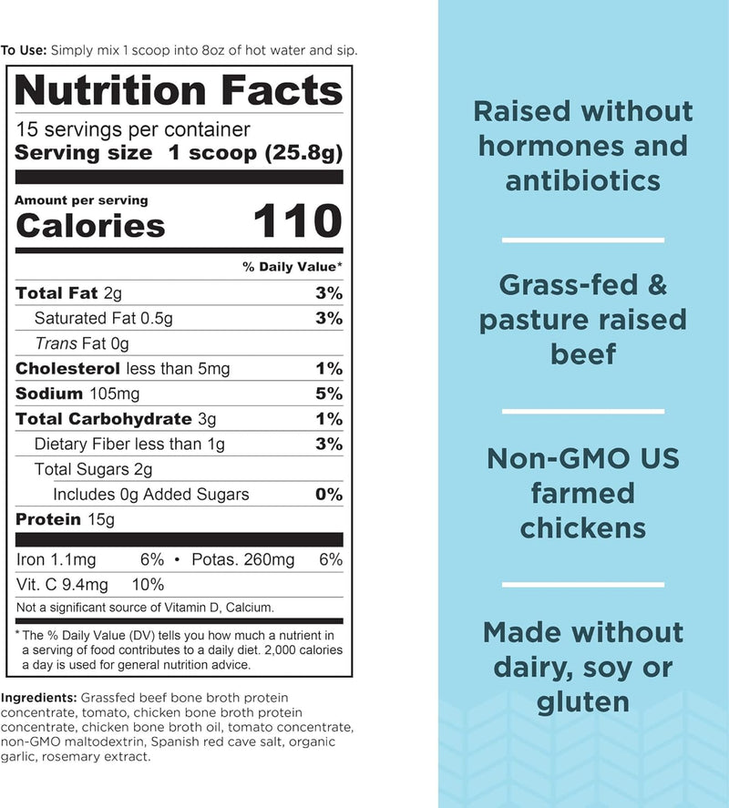 ancient-nutrition-bone-broth-protein-powder-tomato-2.jpg