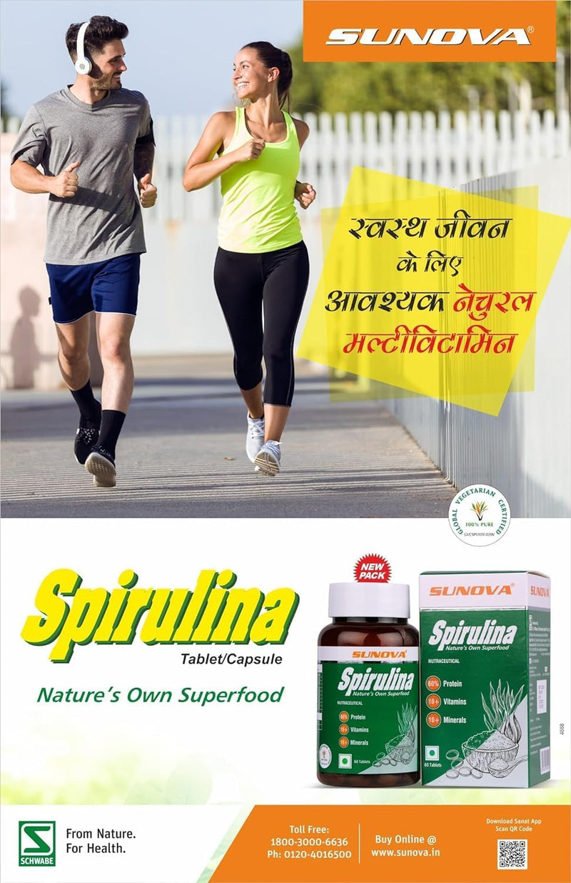 ats-organic-spirulina-capsules-natures-own-superfo-2.jpg