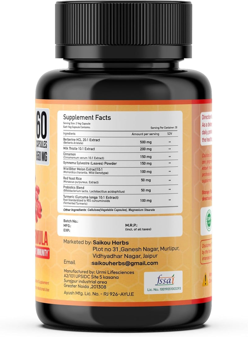 berberine-hcl-extract-1300mg-with-milk-thistle-cey-4.jpg