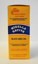black-seed-oil-2-us-fluid-ounces-60-milliliter-1.jpg