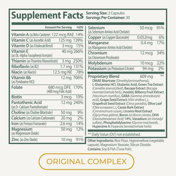 brain-supplements-for-memory-focus-nootropic-with-bacopa-monnieri-dmae-huperzine-a-phosphatidylserine-supports-mental-clarity-cognitive-function-vitamin-b6-b12-60-capsules-1