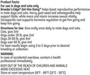 breeders-edge-get-him-going-reproductive-performance-supplement-for-dogs-and-cats-30-ml-2