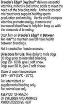breeders-edge-oxy-stud--male-performance-supplement--for-medium-large-dogs--60ct-soft-chews-3