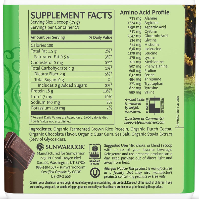 brown-rice-protein-powder-with-bcaa-amino-acids-ra-2.jpg