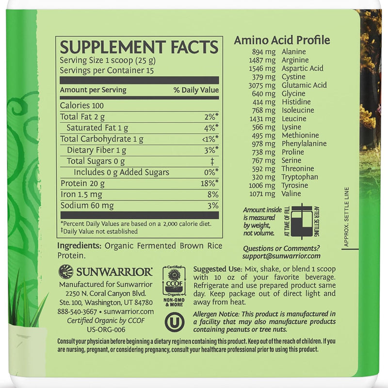 brown-rice-protein-powder-with-bcaa-amino-acids-ra-2.jpg