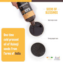 caraway-black-cumin-seed-oil-cold-pressed-black-se-2.jpg