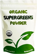 cherie-sweet-heart-supergreens-powder---green-supe-1.jpg