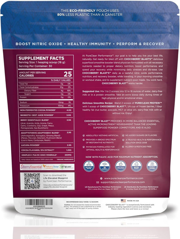 chocoberry-blast-superfood-powder-adaptogenic-supe-2.jpg