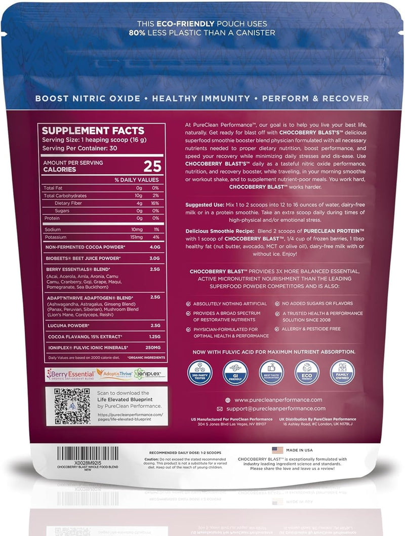 chocoberry-blast-superfood-powder-adaptogenic-supe-2.jpg