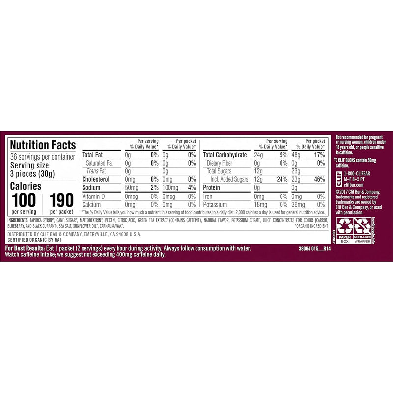 clif-bloks---black-cherry-flavor-with-caffeine---e-11.jpg