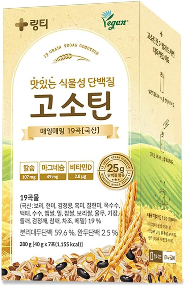 doctor-developed-gosotein-protein-mix-19-grain-veg-1.jpg