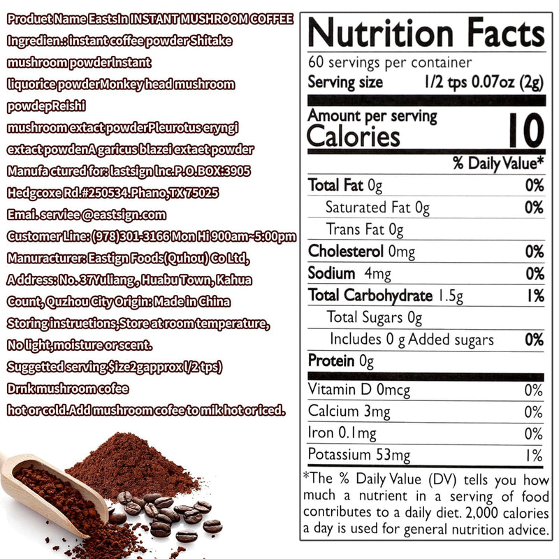 eastsign-instant-mushroom-coffee-great-tasting-ara-3.jpg