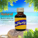el-captain-black-oil-pure-cold-pressed-elcaptain-a-3.jpg