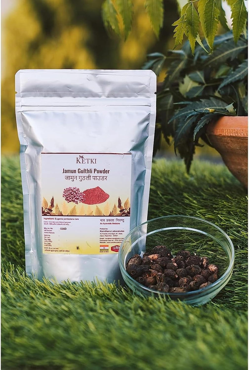 eleven-zone-jamun-gulthli-powder-eugenia-jambolana-2.jpg