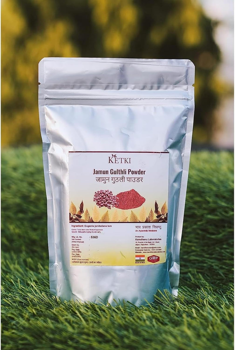 eleven-zone-jamun-gulthli-powder-eugenia-jambolana-3.jpg