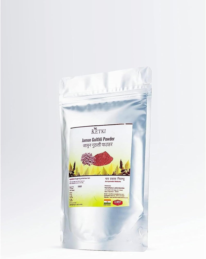 eleven-zone-jamun-gulthli-powder-eugenia-jambolana-5.jpg