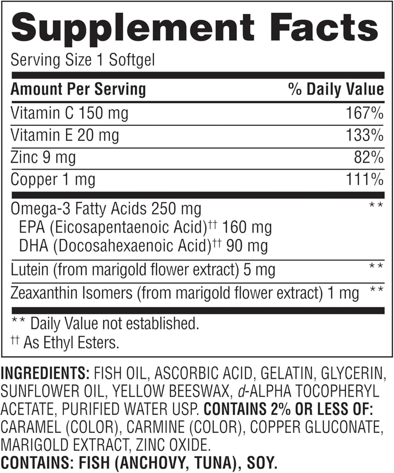 equate-vision-formula-50-lutein-zeaxanthin-omega-3-300-softgels-create-sticker-5