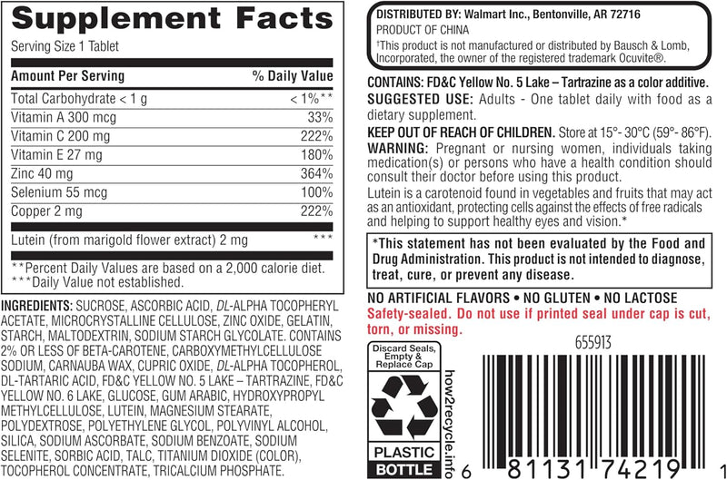 equate-vision-formula-with-lutein---advanced-eye-health-dietary-supplement-120-tablets---supports-vision-clarity-antioxidant-protection-and-eye-wellness-create-sticker-5