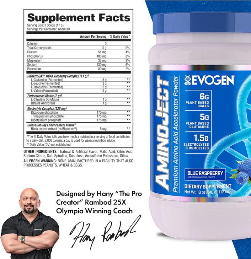 evogen-aminoject---premium-bcaa-powder-eaa-recover-3.jpg