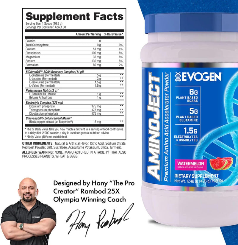 evogen-aminoject---premium-bcaa-powder-eaa-recover-3.jpg