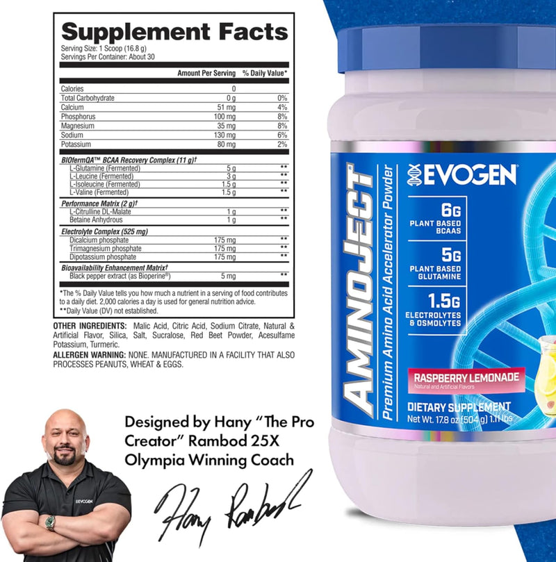 evogen-aminoject---premium-bcaa-powder-eaa-recover-3.jpg