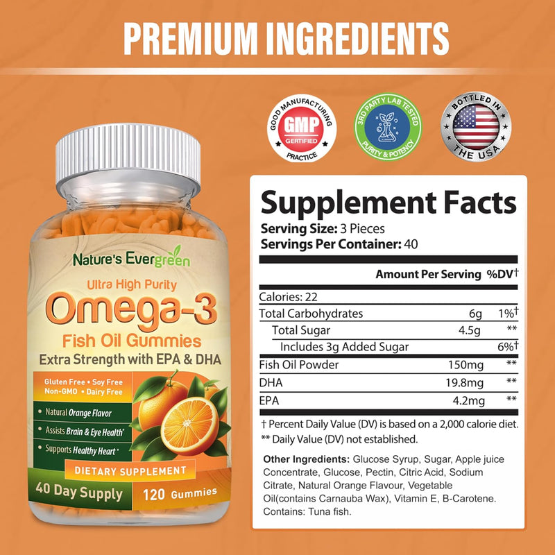extra-strength-omega-3-fish-oil-gummies-with-dha-e-2.jpg
