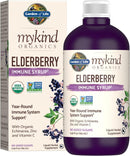 garden-of-life-organics-plant-based-elderberry-imm-2.jpg