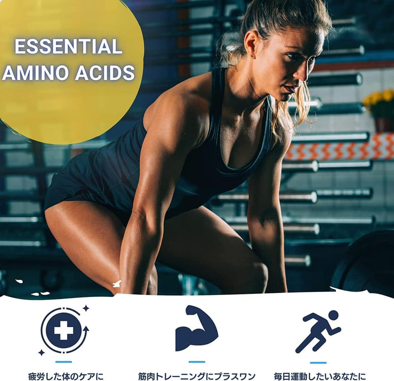 gaspari-nutrition-proven-eaas-vegan-fermented-eaas-4.jpg