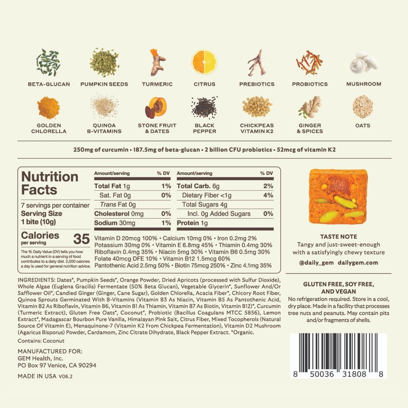 gem-bite-complete-routine-variety-pack-with-daily-multivitamin-14-bites-chill-out-calm-7-chews-deep-sleep-aid-7-chews-supports-gut-skin-brain-bone-sleep-immunity-4