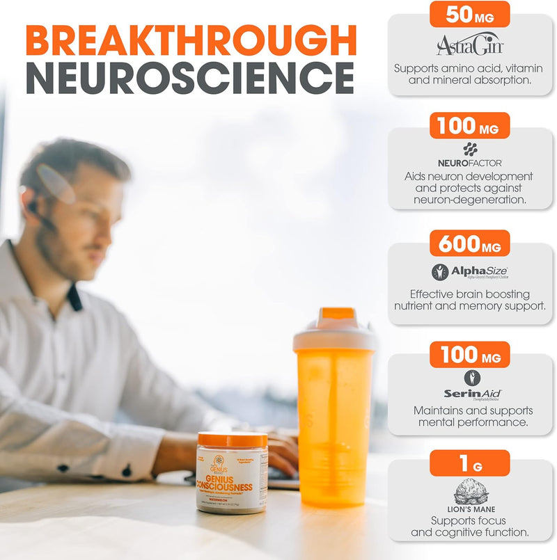 genius-consciousness---premium-nootropic-powder-fo-4.jpg