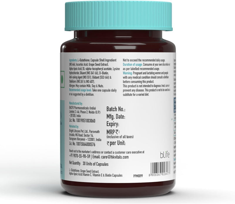 glutathione-with-vitamin-c-e-biotin-grape-seed-ext-4.jpg