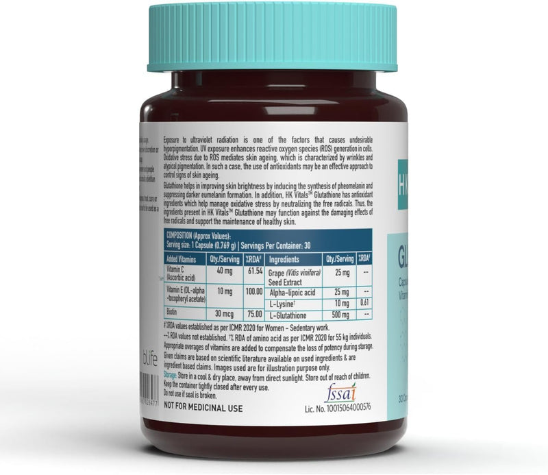 glutathione-with-vitamin-c-e-biotin-grape-seed-ext-5.jpg
