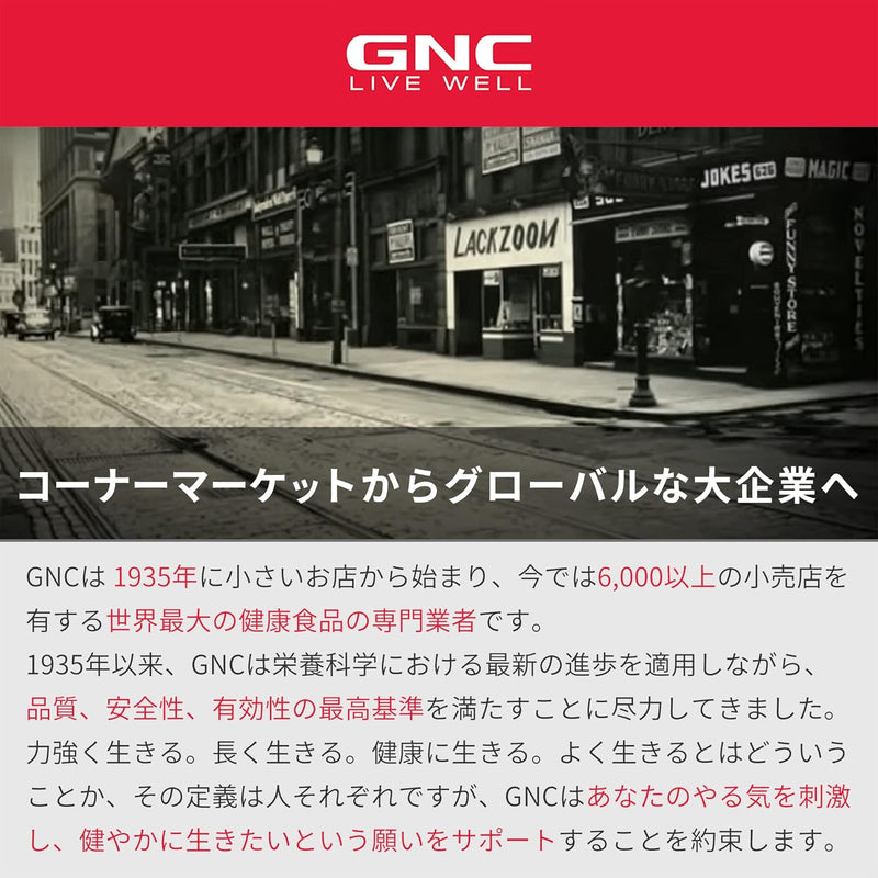 gnc-vitamin-c-1000-with-bioflavonoids-and-rose-hip-5.jpg