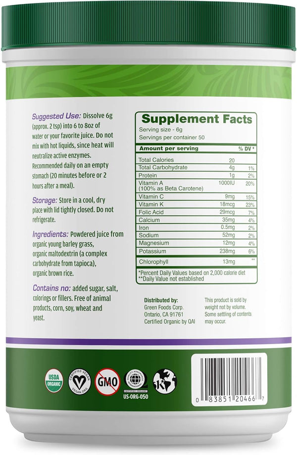 green-foods-green-magma-106-ounce-3.jpg