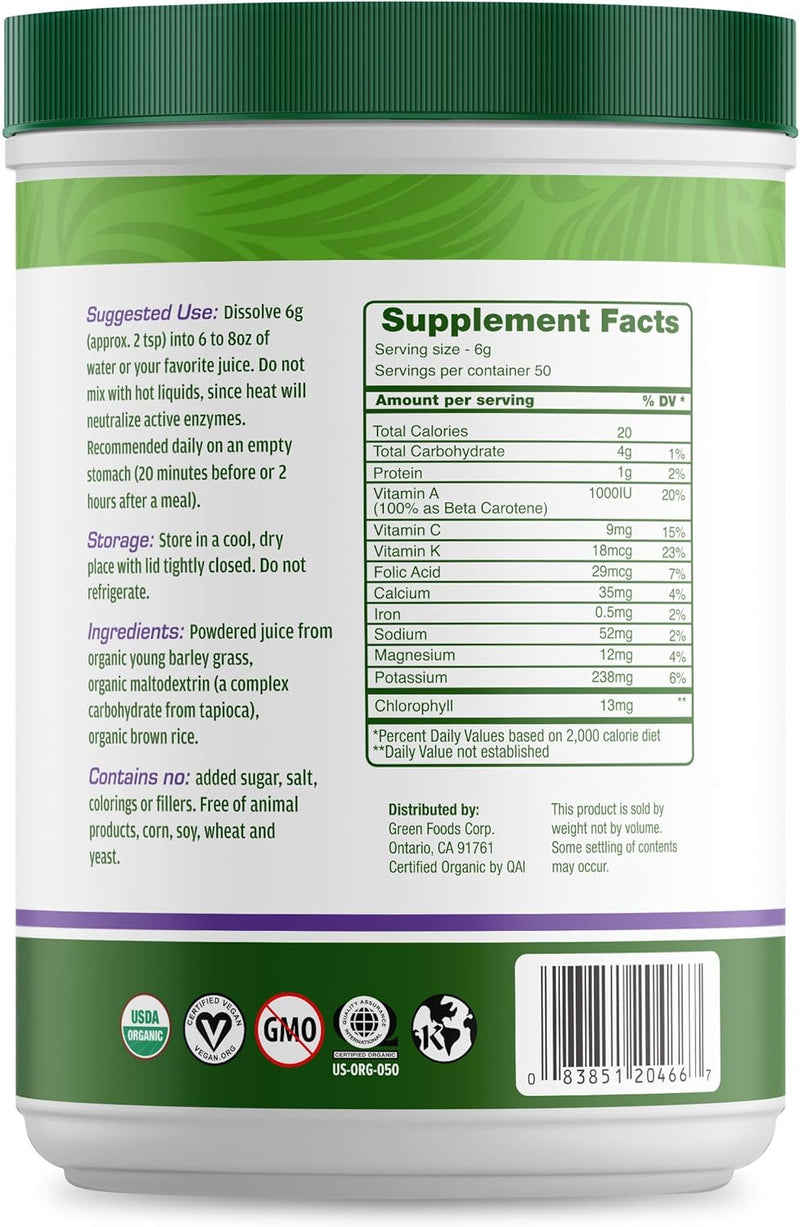 green-foods-green-magma-106-ounce-3.jpg
