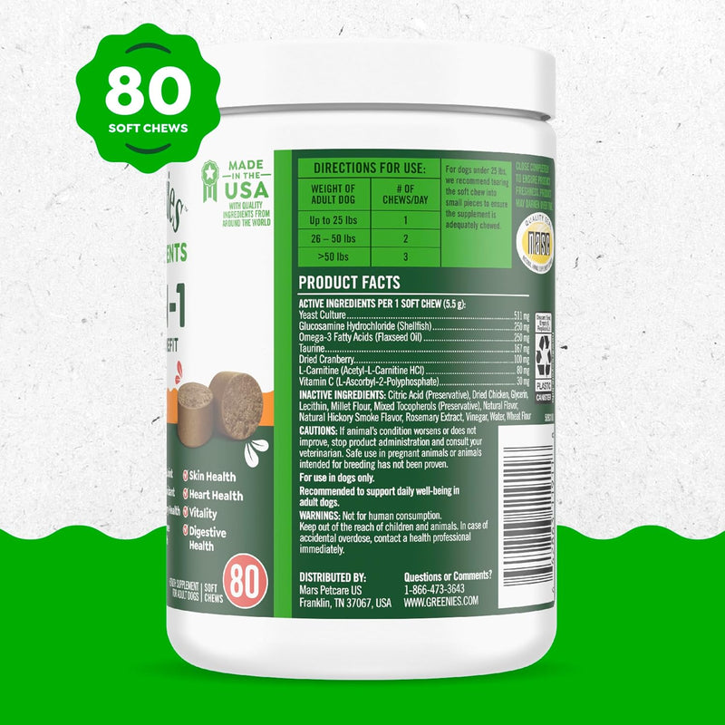 greenies-dog-supplements-8-in-1-multi-benefit-chicken-flavor-155-oz-container-80-count-2