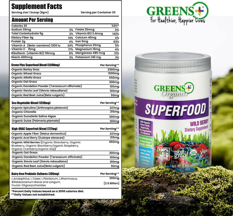 greens-organic-wild-berry-superfood-powder-antioxi-5.jpg