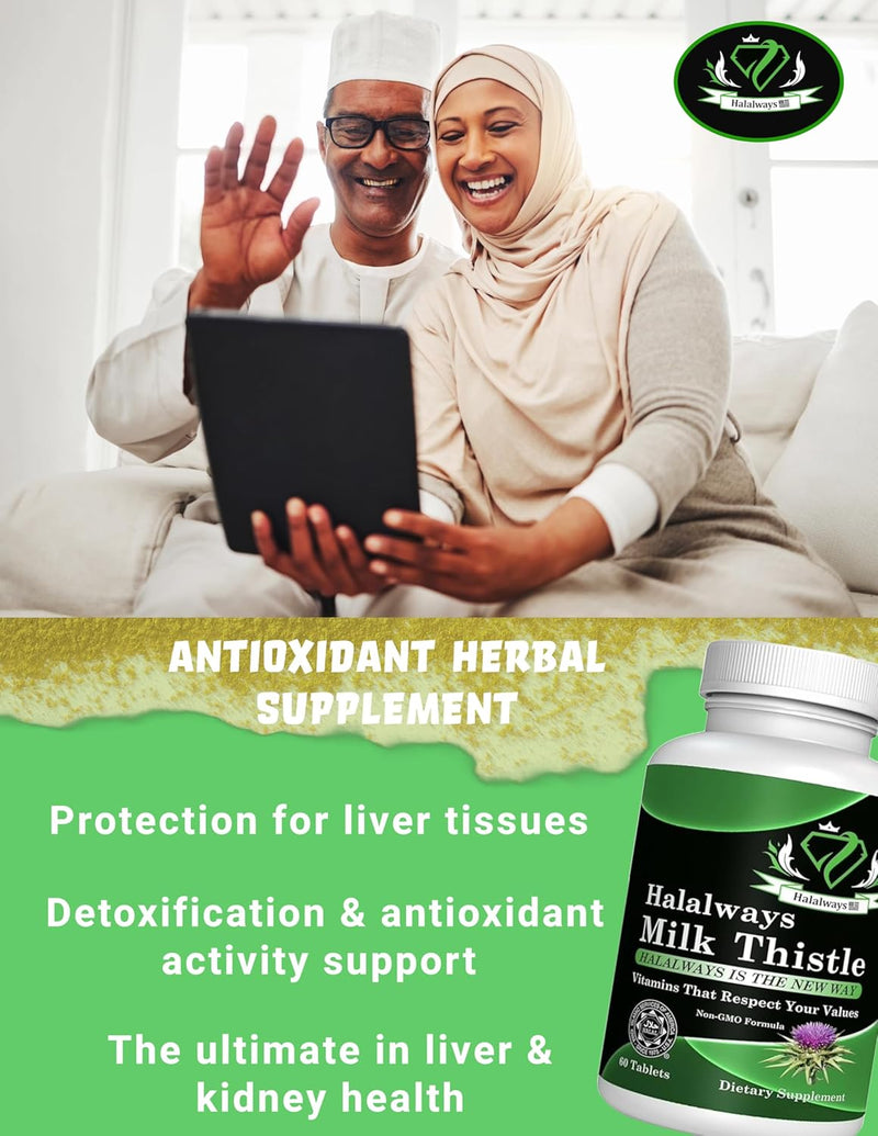 halalways-milk-thistle-certified-halal-supplement--5.jpg