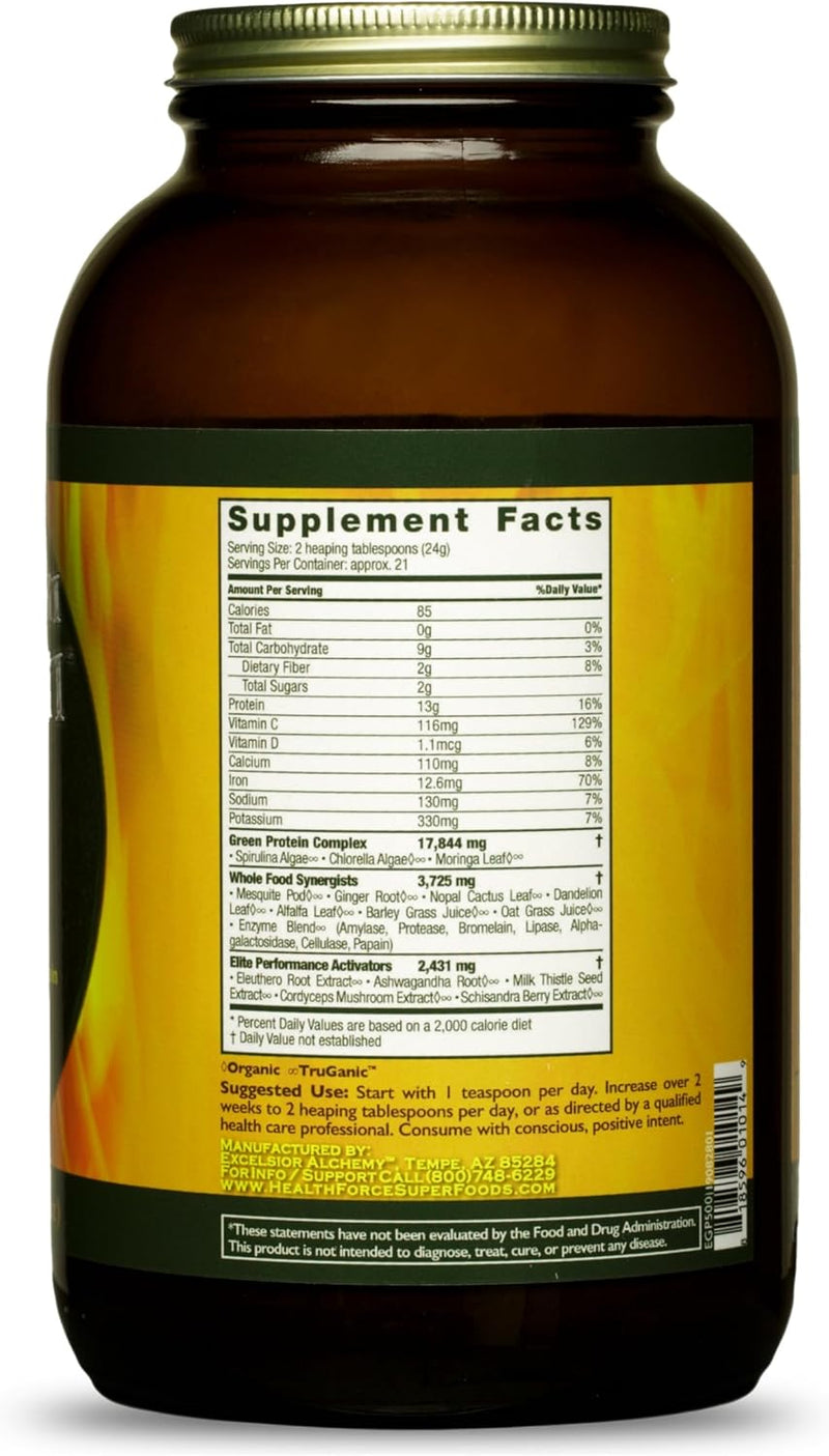 healthforce-superfoods-elite-green-protein---500-g-2.jpg