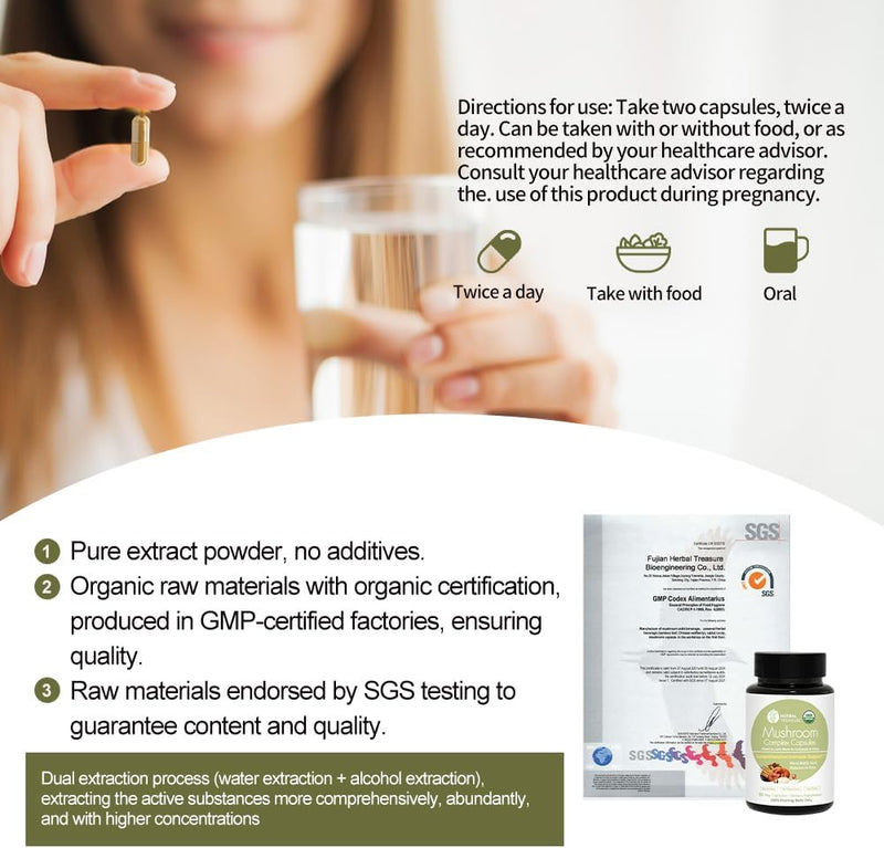 herbal-treasure-4-in-1-mushroom-complex-supplement-3.jpg