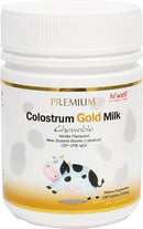 hi-well-premium-new-zealand-bovine-colostrum-gold--3.jpg